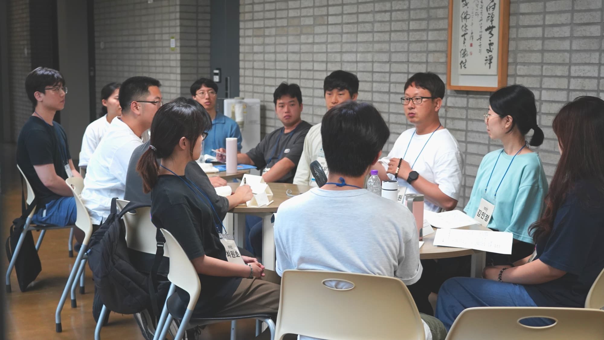훈련 프로그램 활동