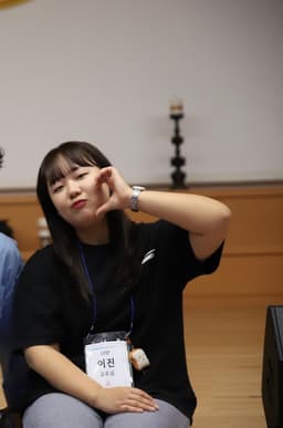 이진 사진